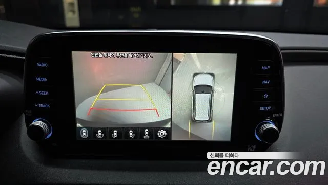 Hyundai Santa Fe 2018 thumb 9