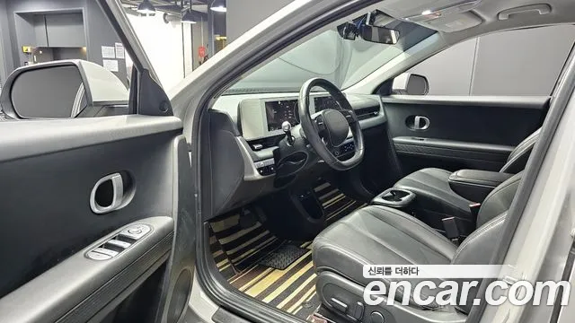 Hyundai Ioniq5 2022 thumb 11