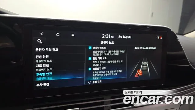 Hyundai Grandeur 2020 thumb 8