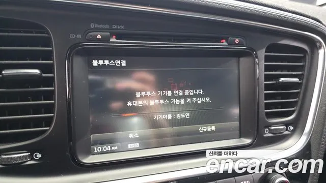 Kia K5 2013 thumb 11