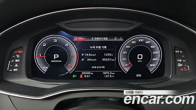 Audi A6 2020 thumb 11