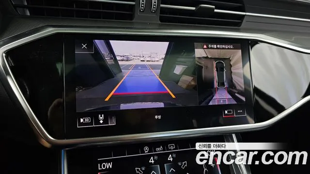 Audi A6 2020 thumb 8