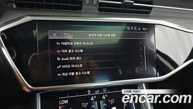 Audi A6 2020 thumb 3