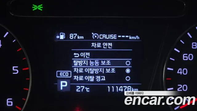 Kia Sorento 2018 thumb 6