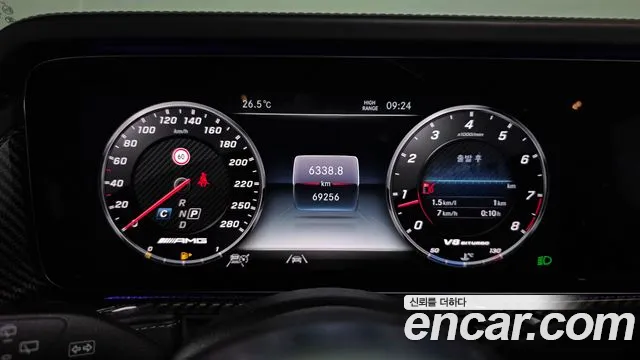 Mercedes-Benz G-Класс 2021 thumb 2