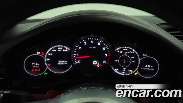 Porsche Cayenne 2023 thumb 11