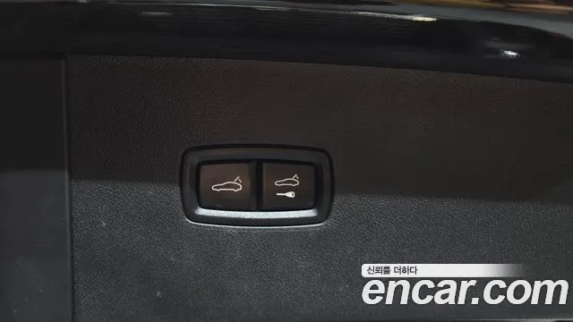 Porsche Cayenne 2023 thumb 7