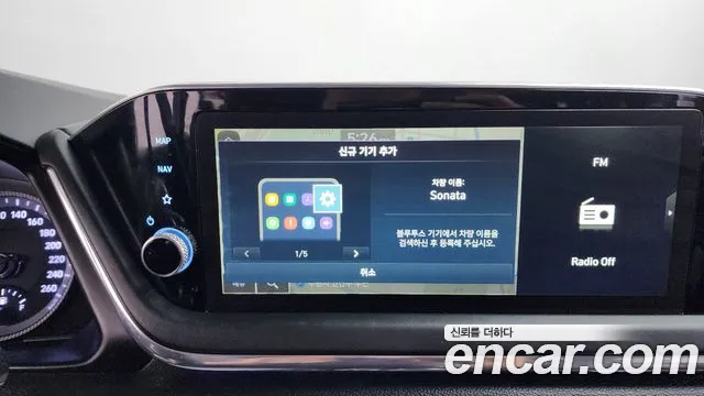 Hyundai Sonata 2022 thumb 3