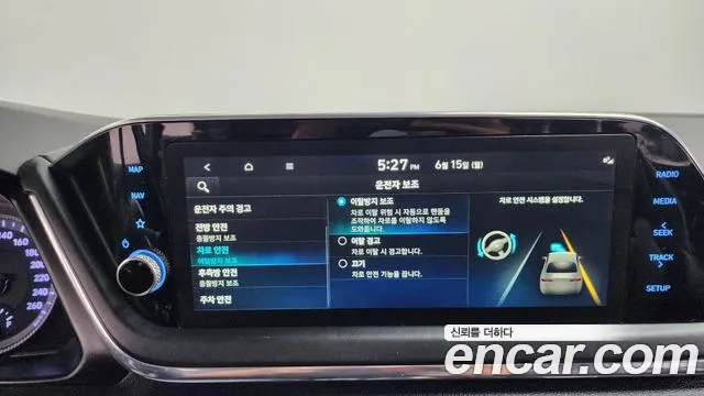 Hyundai Sonata 2022 thumb 9