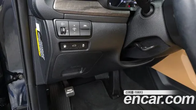 Kia K7 2019 thumb 5