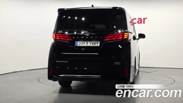 Toyota Alphard 2025 thumb 10