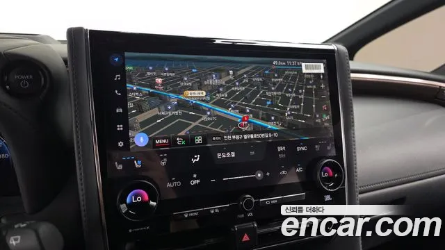 Toyota Alphard 2025 thumb 9