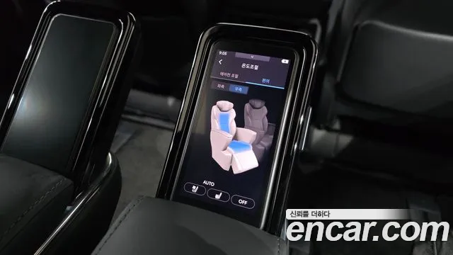 Toyota Alphard 2025 thumb 4