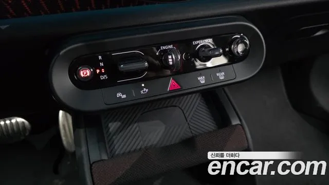 Mini Cooper 2025 thumb 4