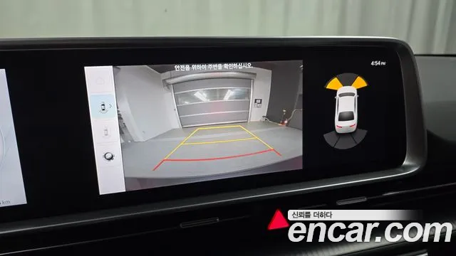 Hyundai Ioniq6 2023 thumb 8