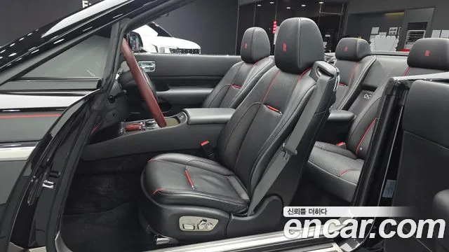 Rolls-Royce Dawn 2020 thumb 6