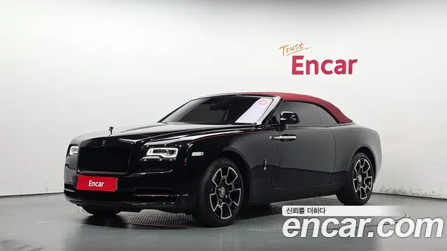 Rolls-Royce Dawn 2020 thumb 10