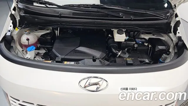 Hyundai Staria 2023 thumb 7