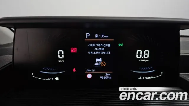 Hyundai Staria 2023 thumb 10