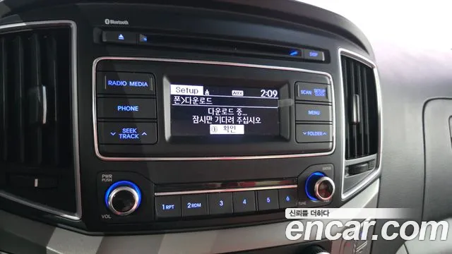Hyundai Staria 2016 thumb 12