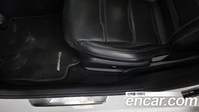 Mercedes-Benz AMG GT 2019 thumb 9
