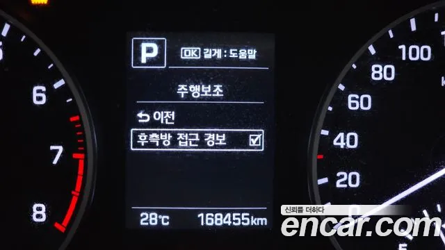 Hyundai AD 2018 thumb 8