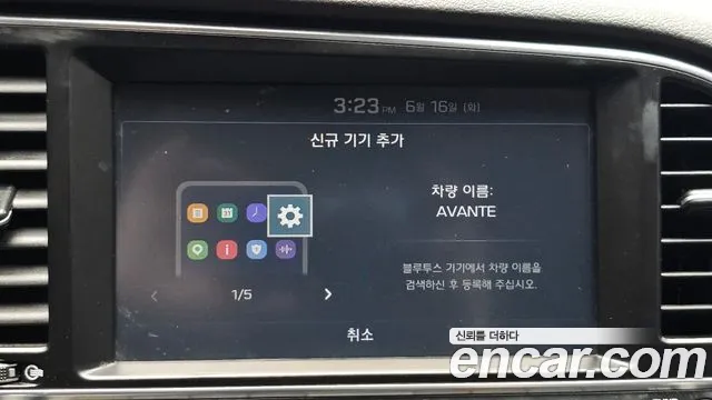 Hyundai AD 2018 thumb 10