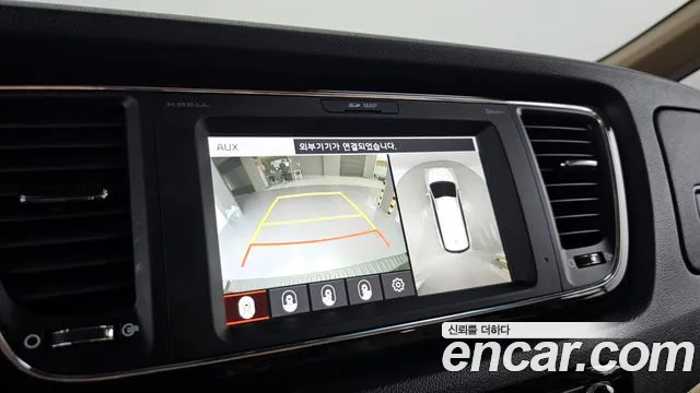 Kia Carnival 2020 thumb 6