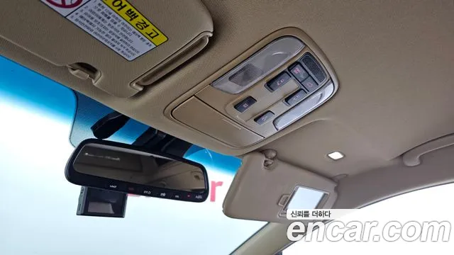 Kia Carnival 2020 thumb 12