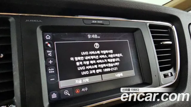 Kia Carnival 2020 thumb 4
