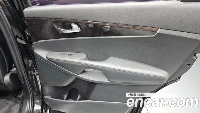 Kia Sorento 2015 thumb 5
