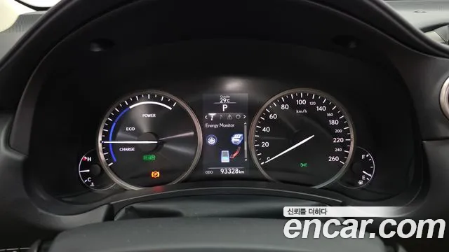 Lexus NX 2015 thumb 4