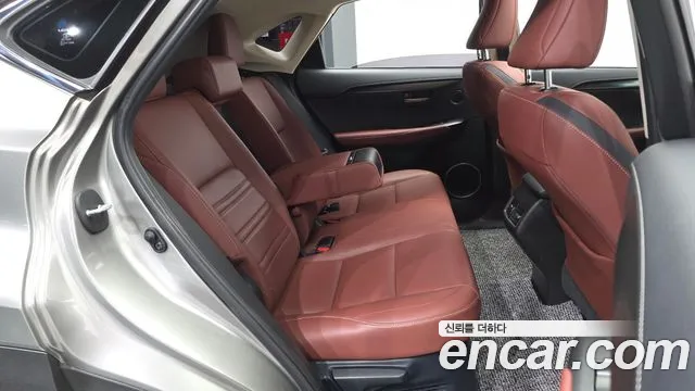 Lexus NX 2015 thumb 12