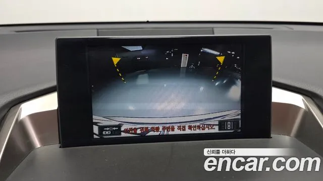 Lexus NX 2015 thumb 7