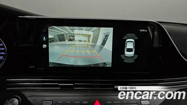 Hyundai Grandeur 2022 thumb 3