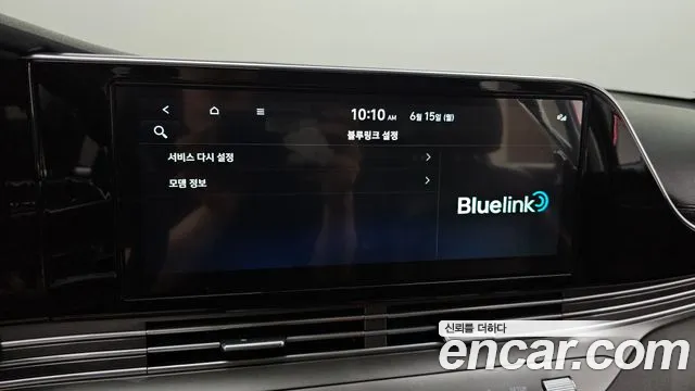 Hyundai Grandeur 2022 thumb 10
