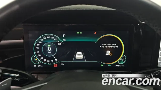 Hyundai Grandeur 2022 thumb 9