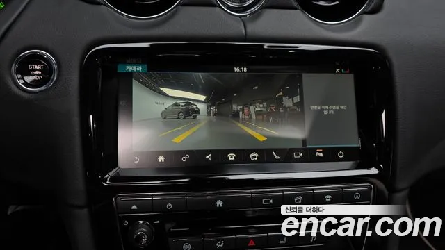 Jaguar XJ 2018 thumb 5