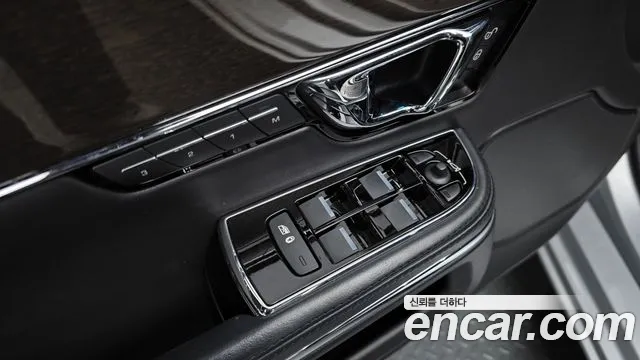 Jaguar XJ 2018 thumb 12
