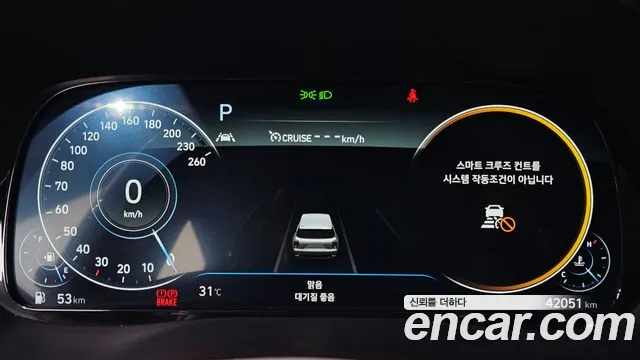Hyundai Palisade 2021 thumb 12