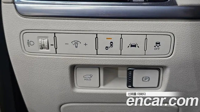Hyundai Palisade 2021 thumb 10