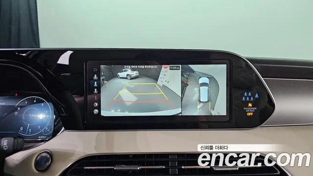 Hyundai Palisade 2021 thumb 5