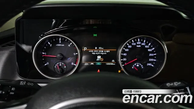 Kia Carnival 2021 thumb 8