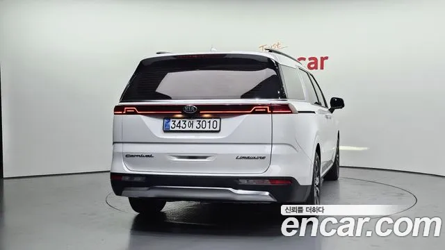Kia Carnival 2020 thumb 4