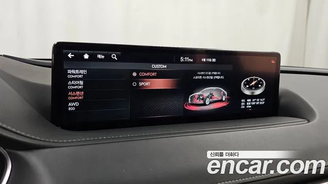 Genesis G80 2020 thumb 2