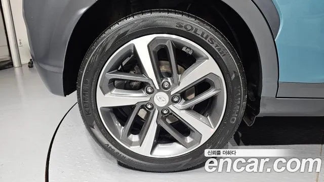 Hyundai Kona 2017 thumb 11