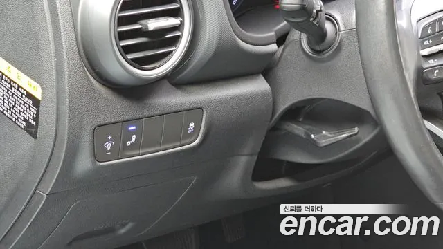 Hyundai Kona 2017 thumb 10