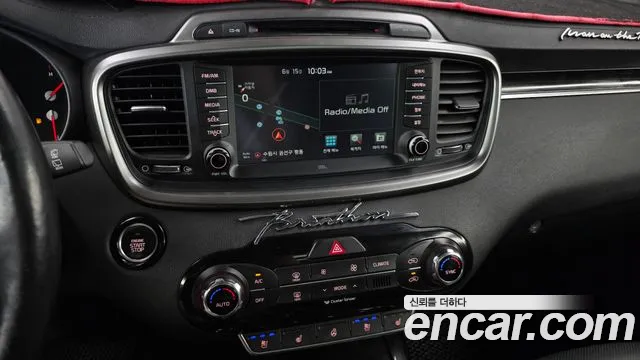 Kia Sorento 2015 thumb 3