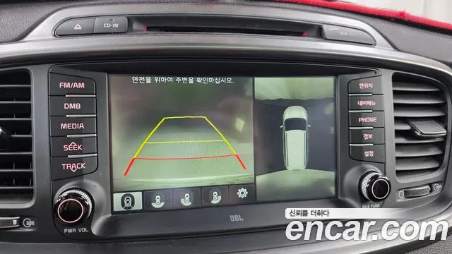 Kia Sorento 2015 thumb 9