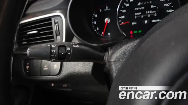 Kia Sorento 2015 thumb 10